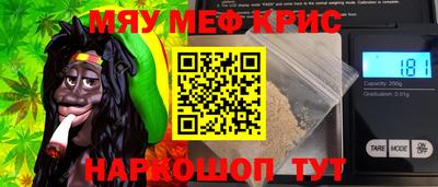 мдпв Боровичи