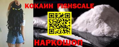 PSILOCYBIN Белореченск
