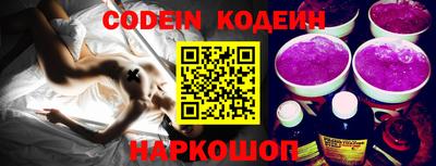 PSILOCYBIN Белореченск