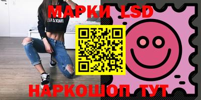 PSILOCYBIN Белореченск