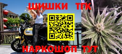 PSILOCYBIN Белореченск