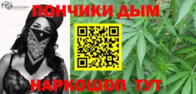 PSILOCYBIN Белореченск