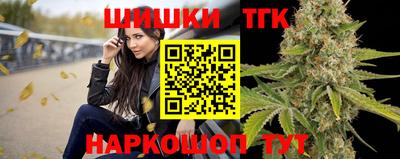 PSILOCYBIN Белореченск