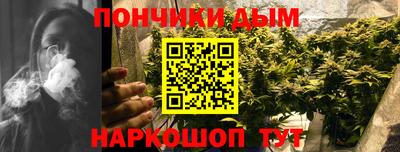 PSILOCYBIN Белореченск