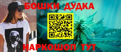 экстази Братск