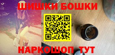 PSILOCYBIN Белореченск