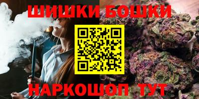 PSILOCYBIN Белореченск