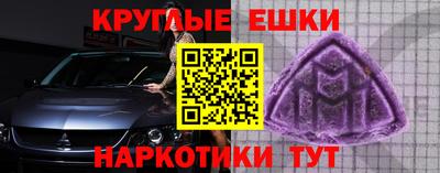 кокаин колумбия Брянск