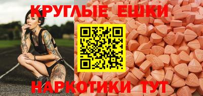 марки lsd Белорецк