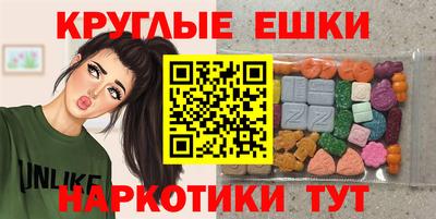 PSILOCYBIN Белореченск