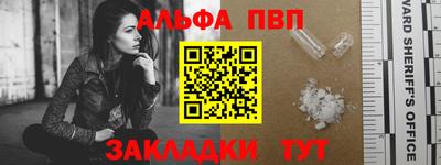 марки lsd Белорецк