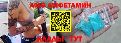мдпв Боровичи