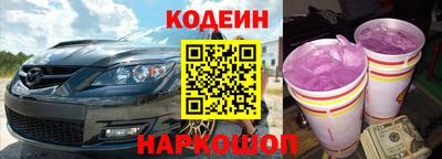 кокаин колумбия Брянск