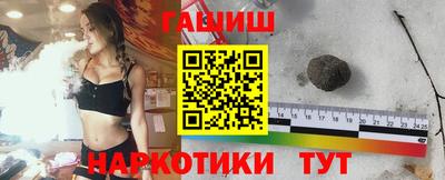 PSILOCYBIN Белореченск