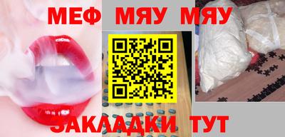 марки lsd Белорецк