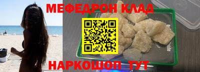 марки lsd Белорецк