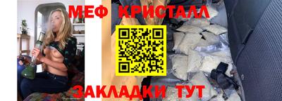 марки lsd Белорецк
