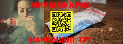 марки lsd Белорецк