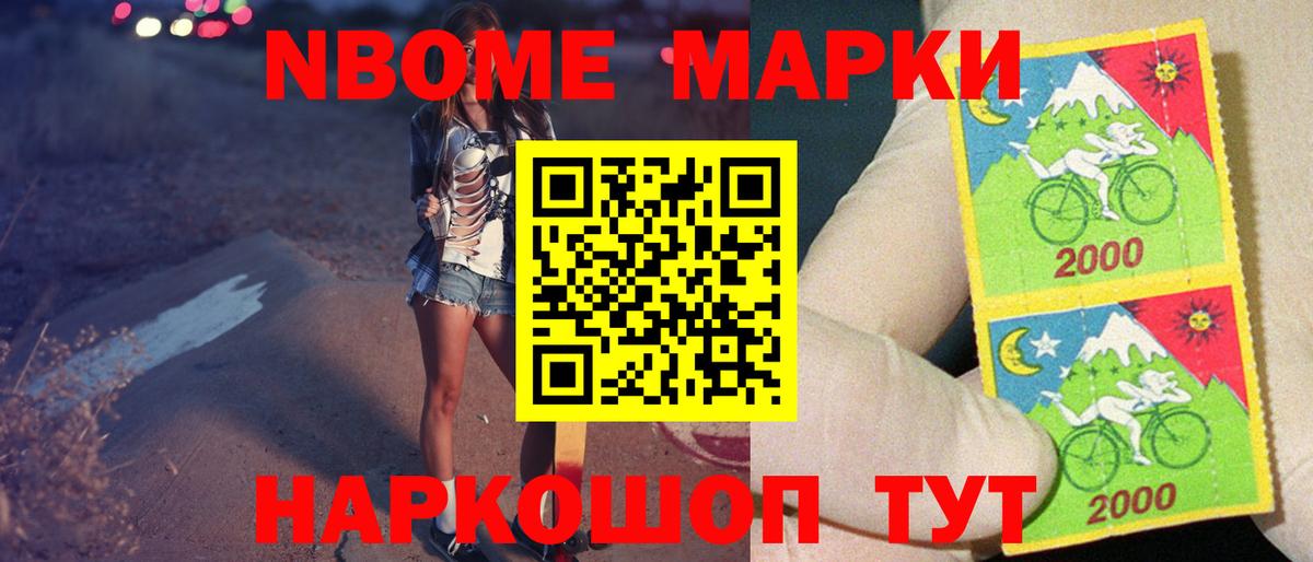 LSD-25 экстази кислота  Вход с VPN  LSD-25 экстази  Лсд 25 экстази ecstasy  Губкин 